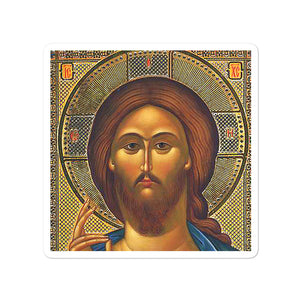 Bubble-free stickers - Christ Russian school icon - Christianity