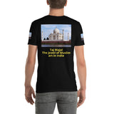 Short-Sleeve Unisex T-Shirt -  Gildan 64000 -  The Taj Majal  - The Jewel of Muslim  art in India  - Islam