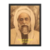 Framed poster - Ahmad al-Alawi a Sufi Saint - Algeria - Sufism
