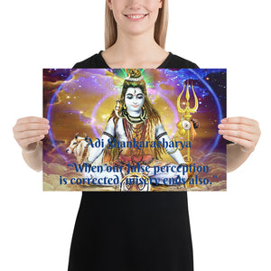 Poster - Adi Shankaracharya - Yoga - Advaita  Vedanta - Hinduism - India