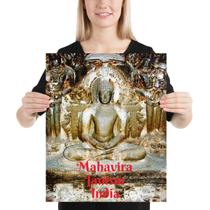 Poster - Statue of Mahavira - Janism - Elora caves -  Maharashtra - India