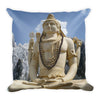 Premium Pillow - The Powerful Shiva in Samadhi - Hinduism
