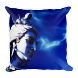 Premium Pillow - The first God - Shiva - Bring Divine Power and blessings  to home! - Hinduism