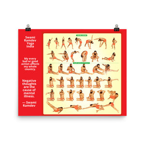 Poster  - Swami Baba Ramdev - India, Yoga, Hinduism