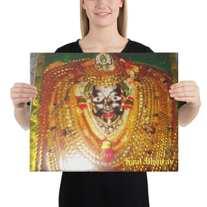 Canvas - Maha Kala Bhairava - Fierce God of annihilation - Hinduism and Tibetan Buddhism and Tantric
