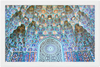 Gelato Global Print - Premium Semi-Glossy Paper Wooden Framed Poster - The Saint Petersburg Mosque - opened in 1913 RUSSIA - Islam