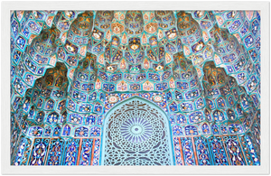 Gelato Global Print - Premium Semi-Glossy Paper Wooden Framed Poster - The Saint Petersburg Mosque - opened in 1913 RUSSIA - Islam