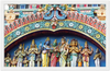 GELATO Global print - Premium Semi-Glossy Paper Wooden Framed Poster - Temple with the major Hindu Gods - Hinduism - India